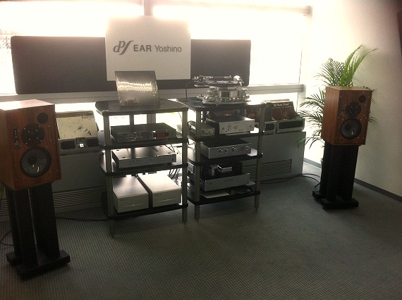 Graham Audio
      demonstration room at the 2014 Munich High End show
